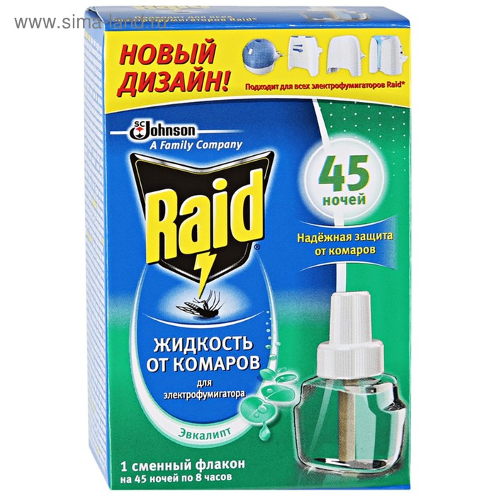 Жидкость для фумигатора от комаров Raid «Эвкалипт», 45 ночей