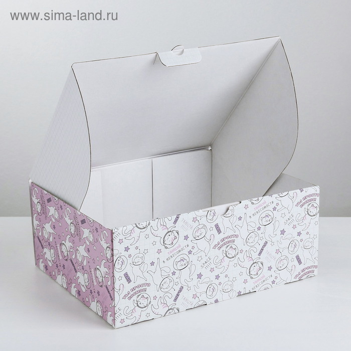 фото Коробка‒пенал «ты просто космос», 30 × 23 × 12 см дарите счастье