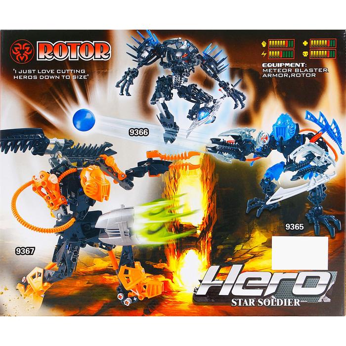 Конструктор-робот «Ротор», 152 детали