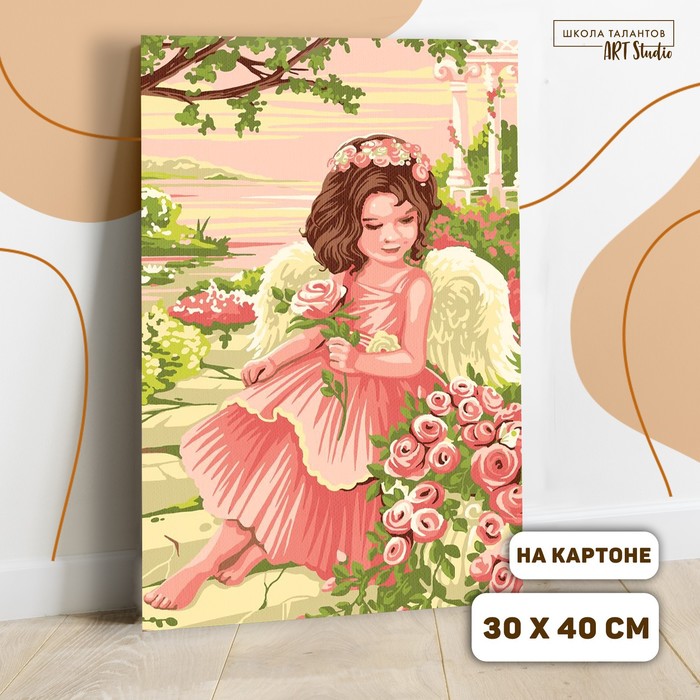 

Роспись по номерам «Ангел» с красками 30 x 40 см