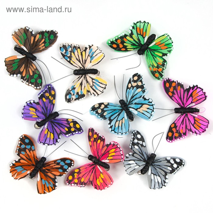 Бабочки перьевые на прищепке «Патагония», 9 см, набор 9 штук