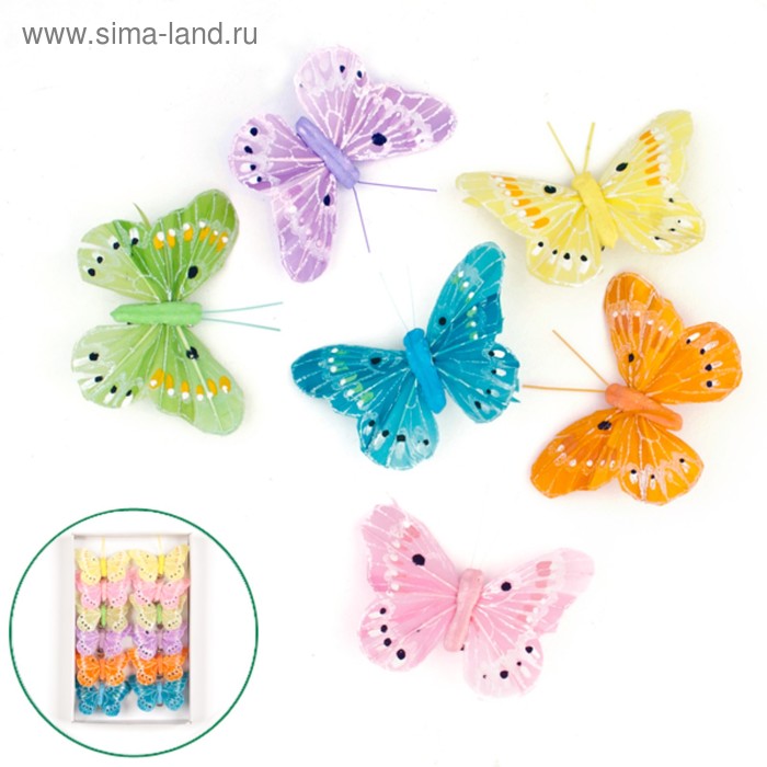 Бабочки перьевые на прищепке «Бархатница», 7 см, набор 12 штук