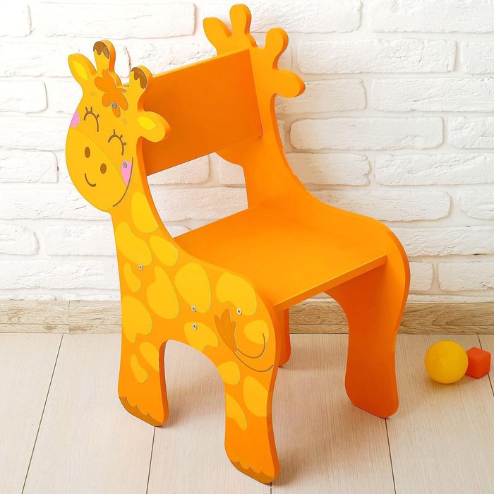 Стул детский «Жирафик» студийный детский стул детский стул детский стул