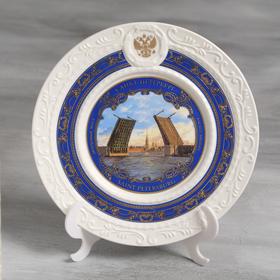 Тарелка сувенирная «Санкт-Петербург. разводной мост», d=20 см Ош