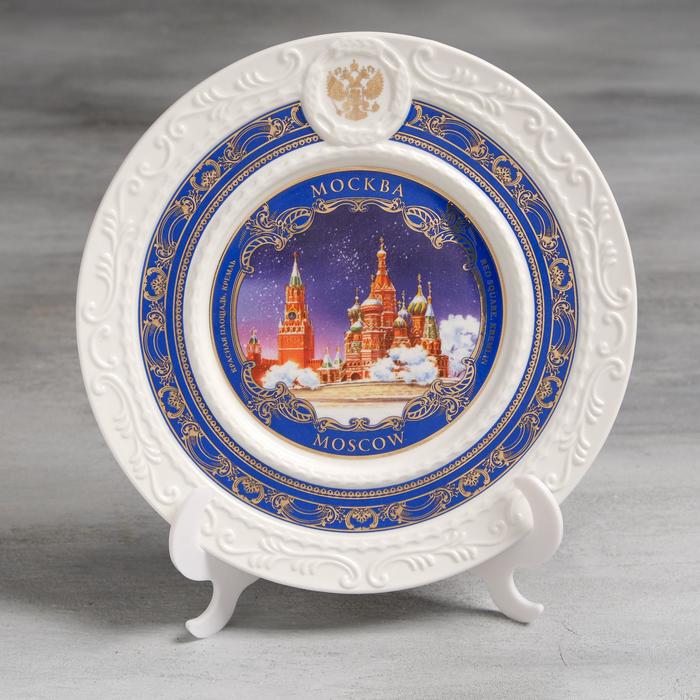 Тарелка сувенирная Москва, d20 см