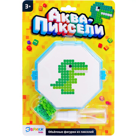 

Аквапиксели «Динозаврик», 100 деталей