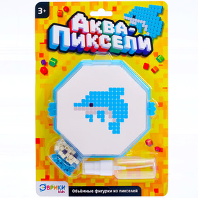 

Аквапиксели «Дельфин», 100 деталей