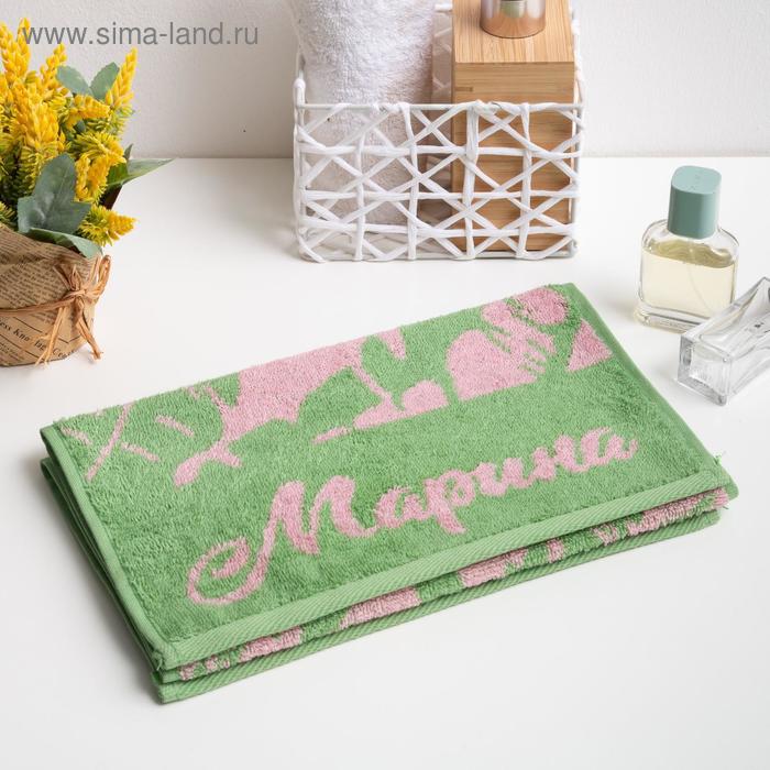 фото Полотенце именное махровое "марина" 30х70 см 100% хлопок, 420гр/м2