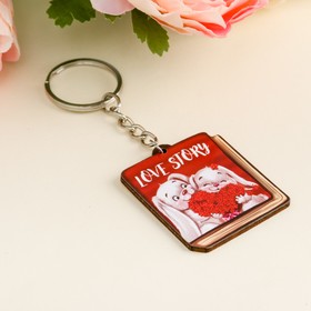

Брелок «Книга»