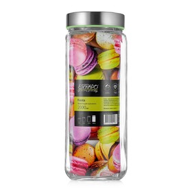 

Ёмкость для хранения Fiesta, 2 л