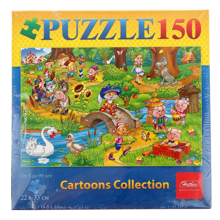 Пазлы "Долина сказок", 150 элементов