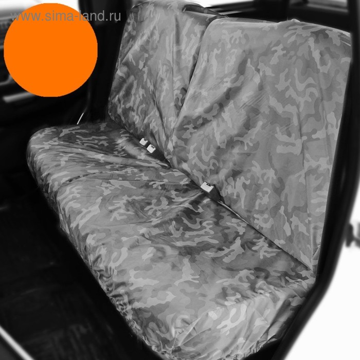 фото Раздельный чехол на заднее сиденье tplus для уаз патриот, 4шт., оранжевый (t014360)