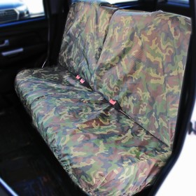 Раздельный чехол на заднее сиденье Tplus для УАЗ ПАТРИОТ, 4шт., нато (T014364) Ош