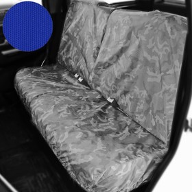 Раздельный чехол на заднее сиденье Tplus для УАЗ ПАТРИОТ, 4шт., синий (T014366) Ош