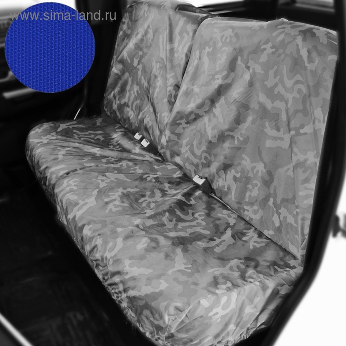фото Раздельный чехол на заднее сиденье tplus для уаз патриот, 4шт., синий (t014366)