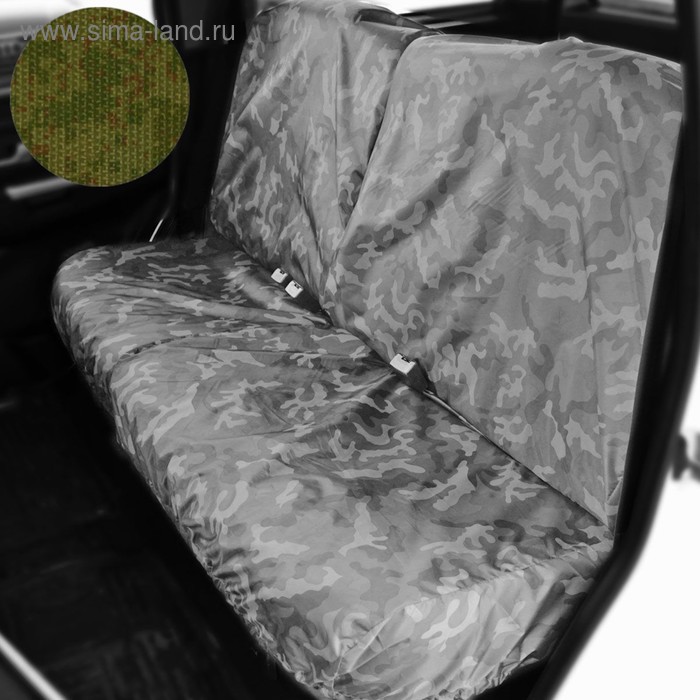 фото Раздельный чехол на заднее сиденье tplus для уаз патриот, 4шт., цифра (t014370)