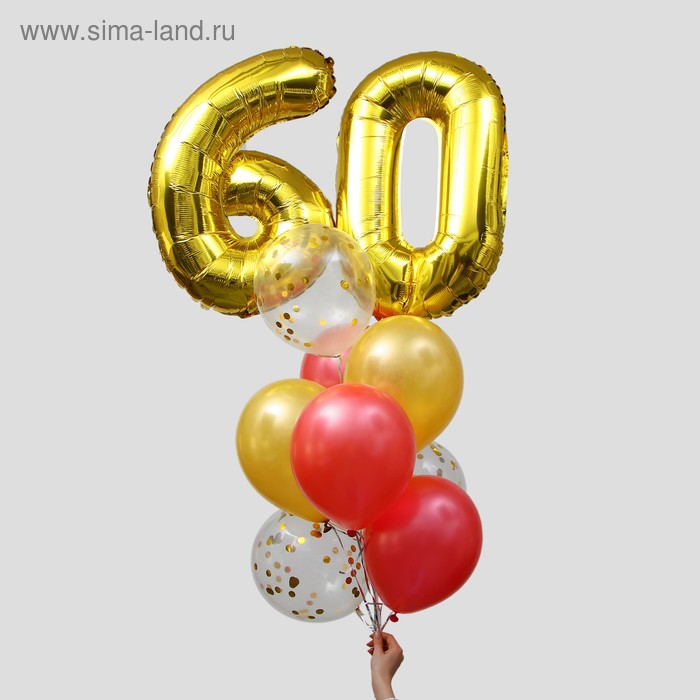 Фонтан из шаров «60 лет», латекс, фольга, 11 шт.