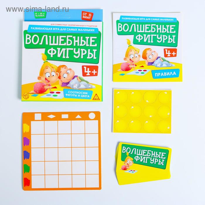 

Настольная развивающая игра «Волшебные фигуры»
