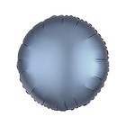 серый серый