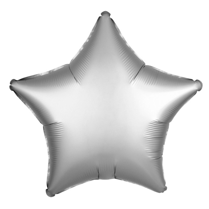 Шар фольгированный 10" «Звезда» с клапаном, цвет серебряный