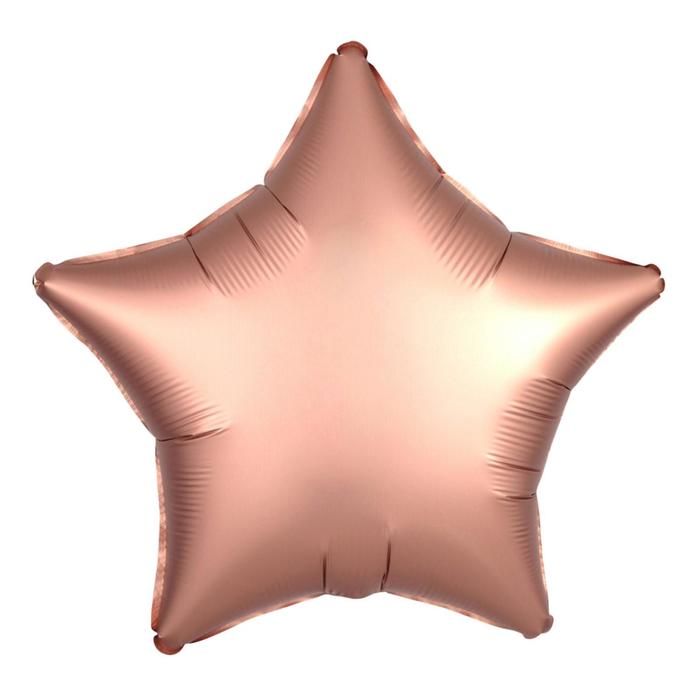 Шар фольгированный 10" «Звезда» с клапаном, матовый, цвет розовое золото