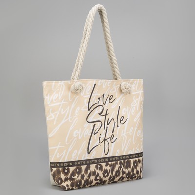 Сумка женская пляжная KAFTAN "Style", цвет бежевый