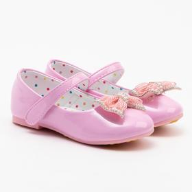 Туфли детские MINAKU, цвет розовый, размер 20 Ош