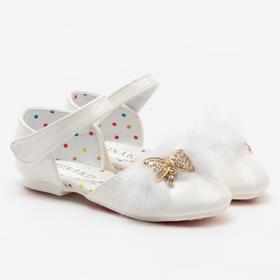 Туфли детские MINAKU, цвет белый, размер 20 Ош