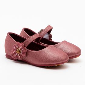 Туфли детские MINAKU, цвет бордо, размер 20 Ош