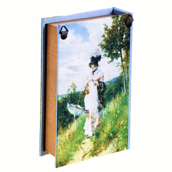 Ключница "Прогулка по парку", обтянута шелком