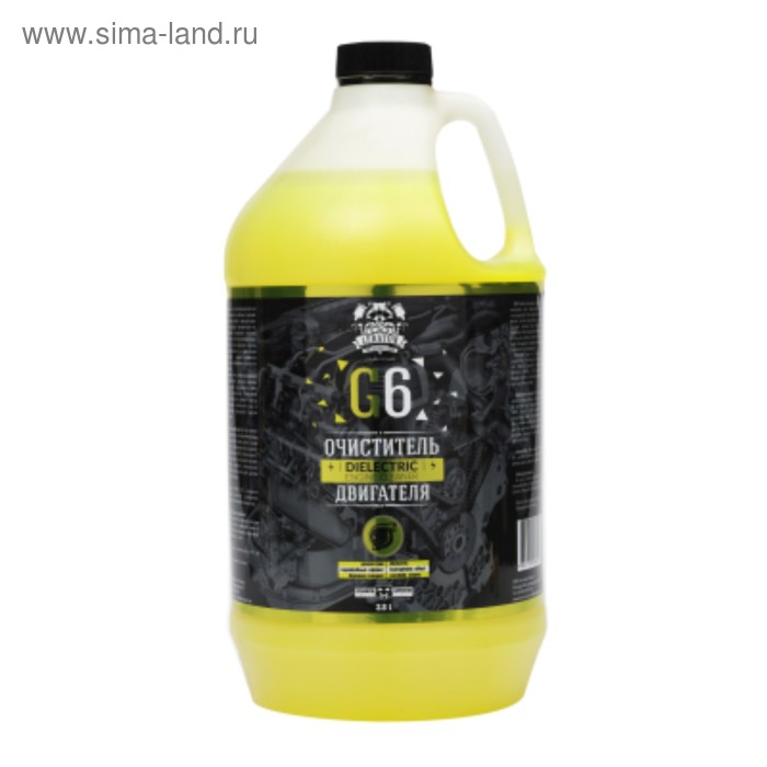 

Очиститель двигателя, диэлектрик LERATON G6, 3,8 л