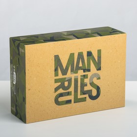 Коробка подарочная складная, упаковка, «Man rules», 16 х 23 х 7,5 см