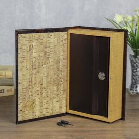 

Сейф-книга дерево "Франц Кафка" кожа 27х18х7 см