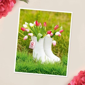 Мини‒открытка «С 8 марта», тюльпаны в сапожках, 9 × 11 см