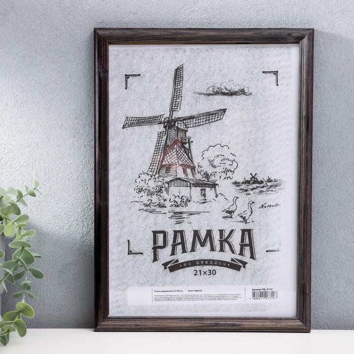 

Фоторамка 21х30 см сосна, №1 Венге 17 мм (пластиковый экран)