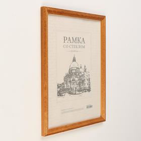 

Фоторамка 21х30 см сосна, №1 Мокко, 17 мм (пластиковый экран)