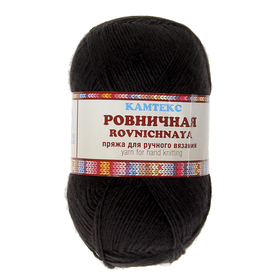 

Пряжа "Ровничная" 20% шерсть, 10% акрил, 70% ПАН 200м/100гр (003 чёрный)