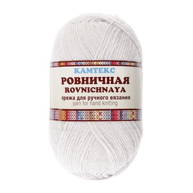 

Пряжа "Ровничная" 20% шерсть, 10% акрил, 70% ПАН 200м/100гр (106 жемчужный)