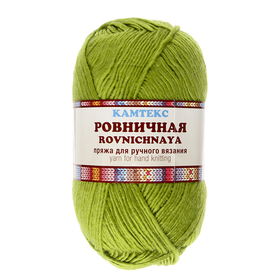 

Пряжа "Ровничная" 20% шерсть, 10% акрил, 70% ПАН 200м/100гр (130 липа)