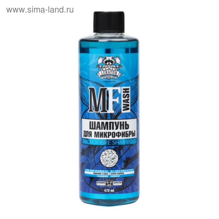 Шампунь для микрофибр LERATON MF WASH, 473 мл