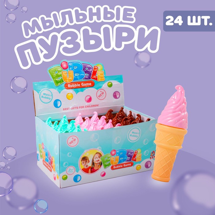 

Мыльные пузыри «Мороженка», МИКС