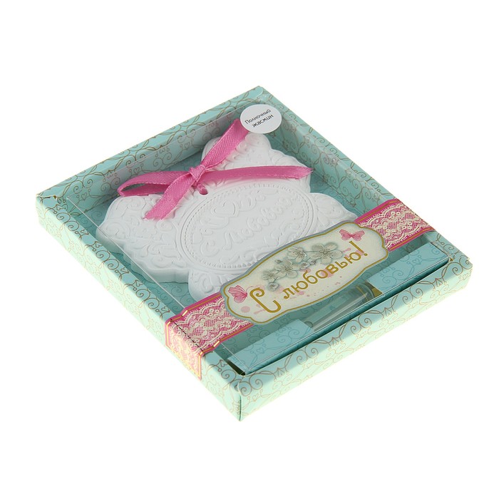 Аромасаше из гипса с эссенцией "С любовью", аромат полночного жасмина