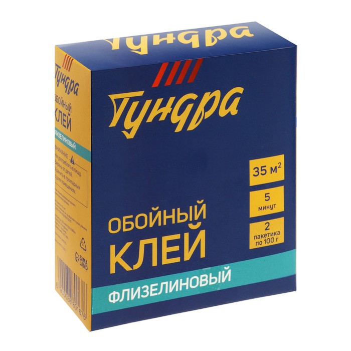 Клей обойный ТУНДРА, для флизелиновых обоев, коробка, 200 г клей для флизелиновых обоев русские узоры 200 г