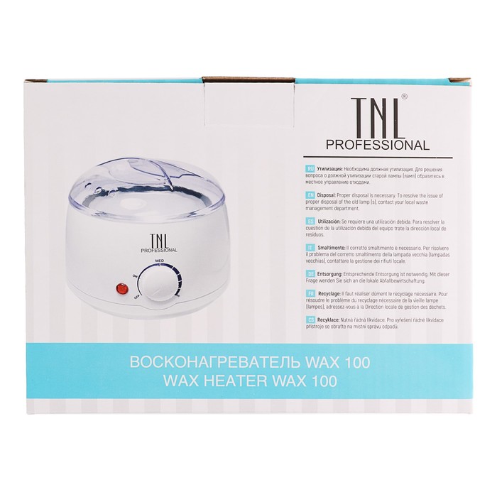 Воскоплав TNL wax 100, баночный 100 Вт, 400 мл, 35-100 ºС, белый