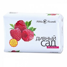 

Мыло Невская косметика «Дивный сад», малина, 90 г