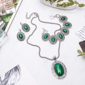 

Набор 3 предмета: серьги, кулон, браслет восток "Малахит" полосы