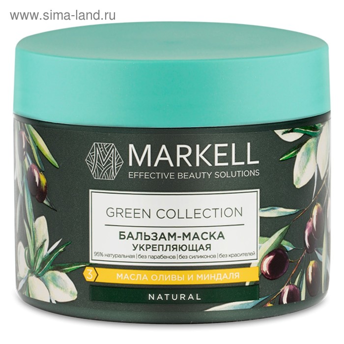 Бальзам-маска для волос Markell Green Collection «Укрепление», с маслом оливы и миндаля, 300 мл