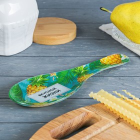 

Подставка под горячее "Вкусной жизни", 8,5 х 24 см
