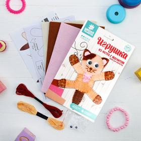 

Игрушка из фетра с магнитами, набор для создания "Котик"