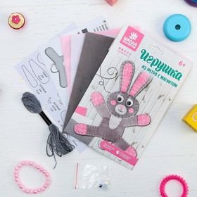 

Набор для создания игрушки из фетра «Заяц», с магнитами